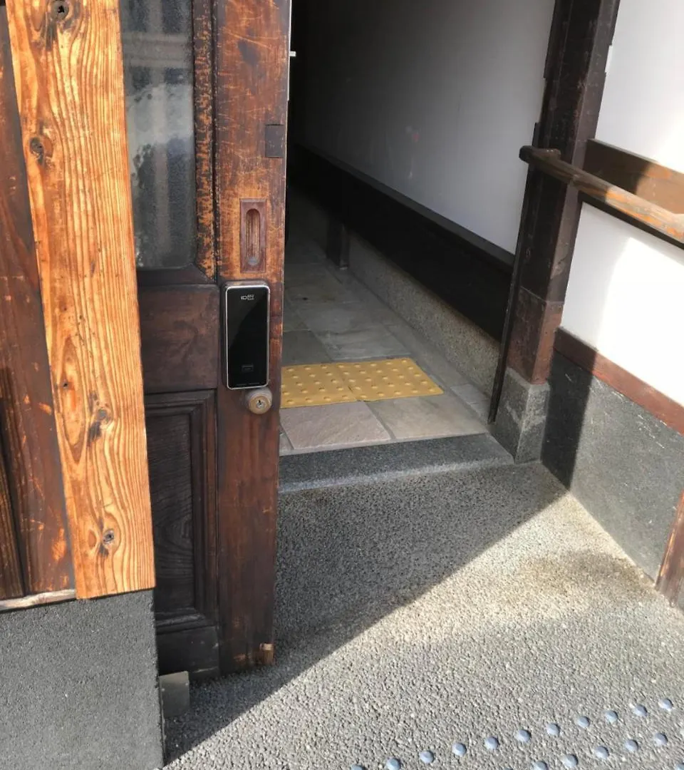 京都市 四季々々しんら京町家うなぎの寝床ヴィラ 別荘