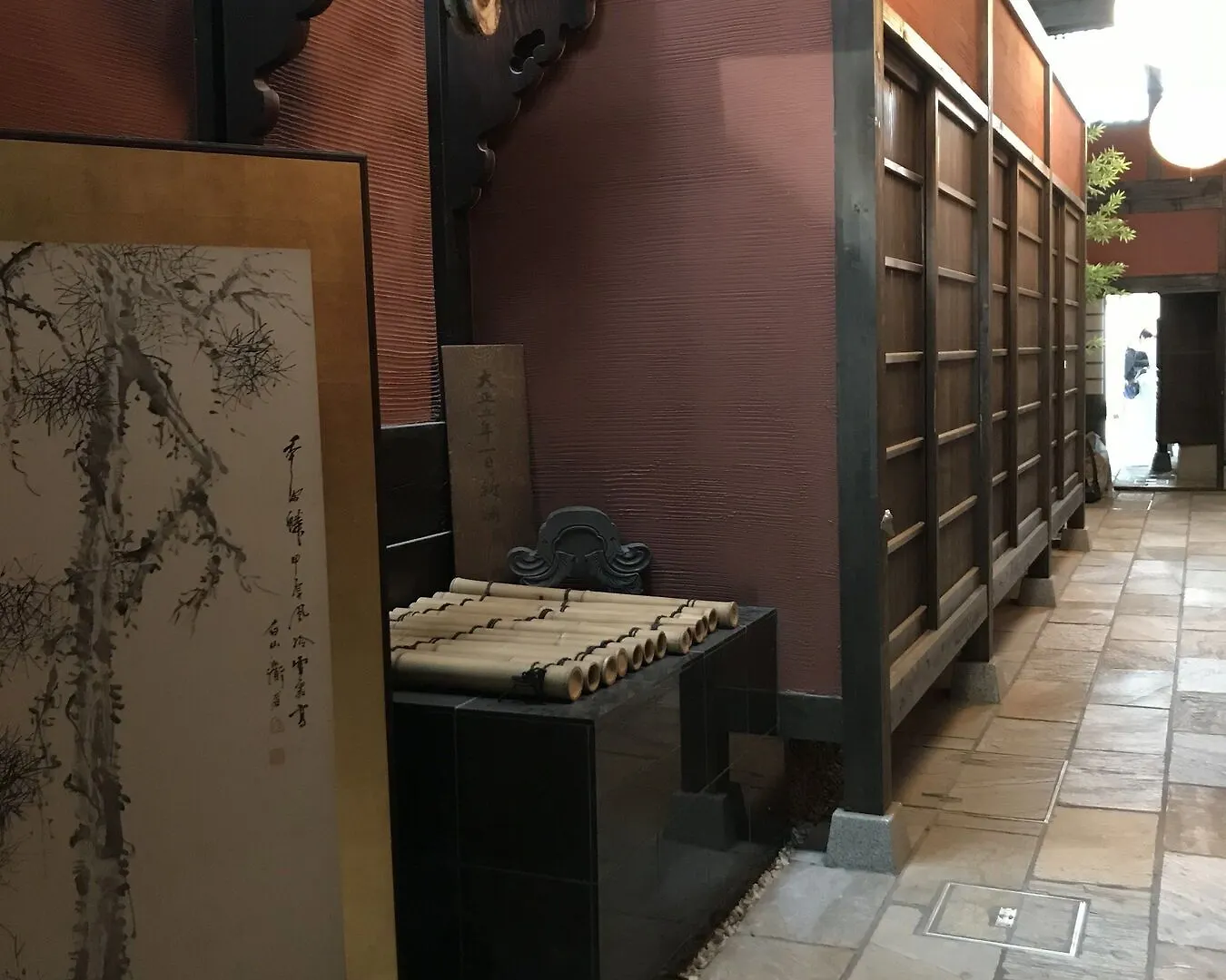 京都市 四季々々しんら京町家うなぎの寝床ヴィラ 別荘